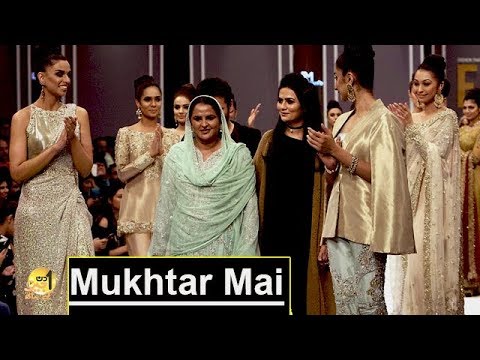 DocDoc_Who0's tweet card. Mukhtar Mai | Sohail Warraich | Aik Din Geo Kay Sath