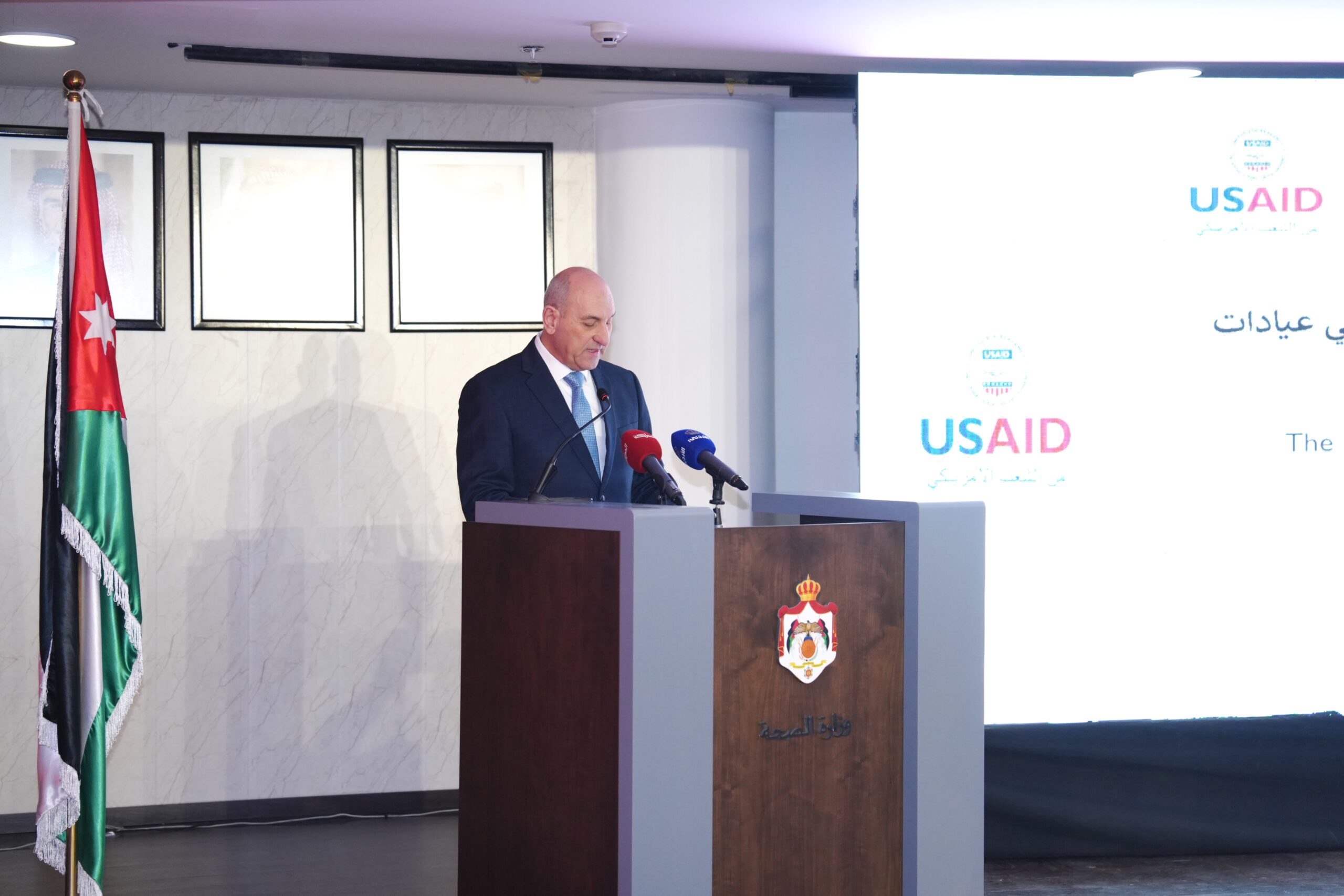 MTaPS_Program's tweet card. Through funding from the USAID/Jordan Mission, the Medicines, Technologies, and Pharmaceutical Services (MTaPS) Program has been supporting the Ministry of Health (MOH) to implement key measures […]