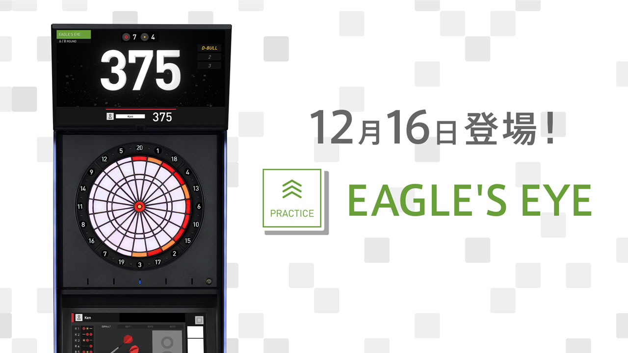 error404Dart's tweet card. ネットワークとダーツライブカードを使ったダーツマシンDARTSLIVE(ダーツライブ)のオフィシャルサイト。ダーツライブ設置店舗(ダーツバー)検索、ダーツライブ3やイベント・キャンペーン情報、はじめてのダーツ。