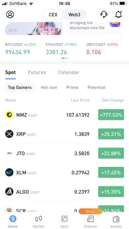 zweispace's tweet card. 株式会社ZWEISPACE JAPANのプレスリリース（2024年11月27日 17時55分）地震対策のナマズトークン、グローバル取引所に上場、翌日市場最高上昇率を記録　~ 地震被害1,200兆円規模への対策と、2,500兆円のトークナイズ市場を切り拓く ~