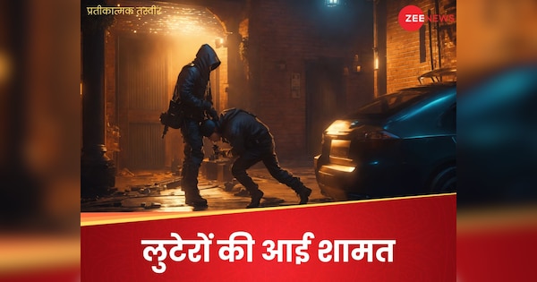 JournoAnshul's tweet card. Crime News: हरियाणा के गुरुग्राम में कुछ लुटेरों रात के वक्त राहगीरों को लूटने का प्लान बनाया. प्लान के मुताबिक वो सामने से आ रही एक गाड़ी का बेसब्री से इंतेजार कर रहे थे. जैसी ही गाड़ी नजदीक पहुंची...