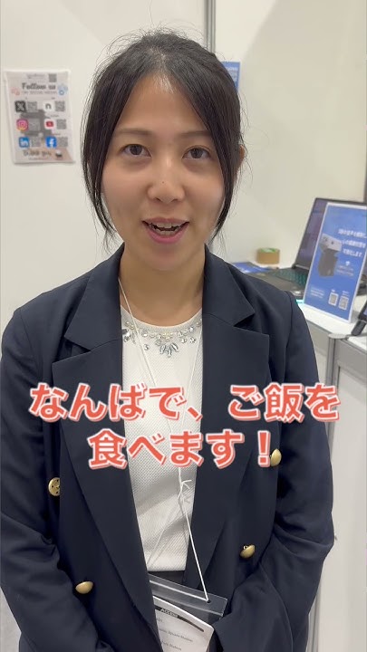 CareCube_health's tweet card. Japan Health 2025用の新設定