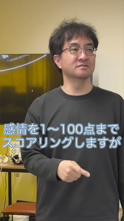 CareCube_health's tweet card. グラフの形状からわかる心の健康状態 #shorts