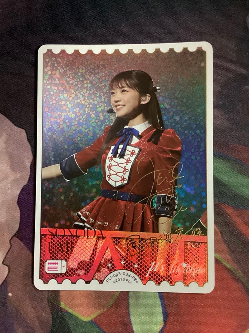 ILfJd3Kxr355157's tweet card. ラブカ 三森すずこ PE＋ サインをメルカリでお得に通販、誰でも安心して簡単に売り買いが楽しめるフリマサービスです。新品/未使用品も多数、支払いはクレジットカード・キャリア決済・コンビニ・銀行ATMが利用可能で、品物が届いてから出品者に入金される独自システムのため安心です。