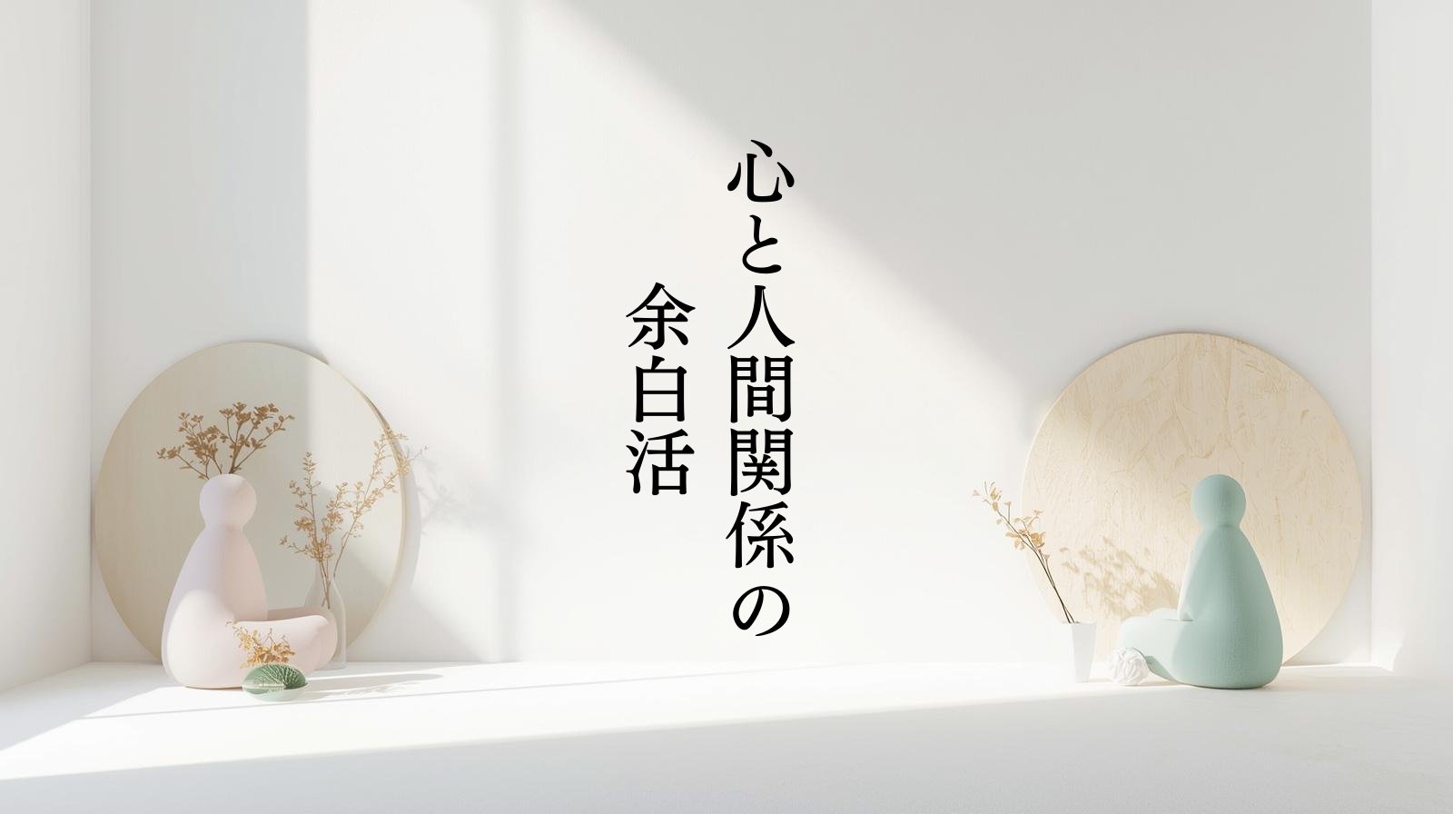 rinsimpl's tweet card. おはようございます、Rinです。 昨日、同僚が新聞の「みんなで語ろう」というコーナーの切り抜きを私のために持って来てくれました。（我が家では新聞を取っていないので･･･）そちらに、長年ケアマネジャーとして働く女性の投書が掲載されていました。