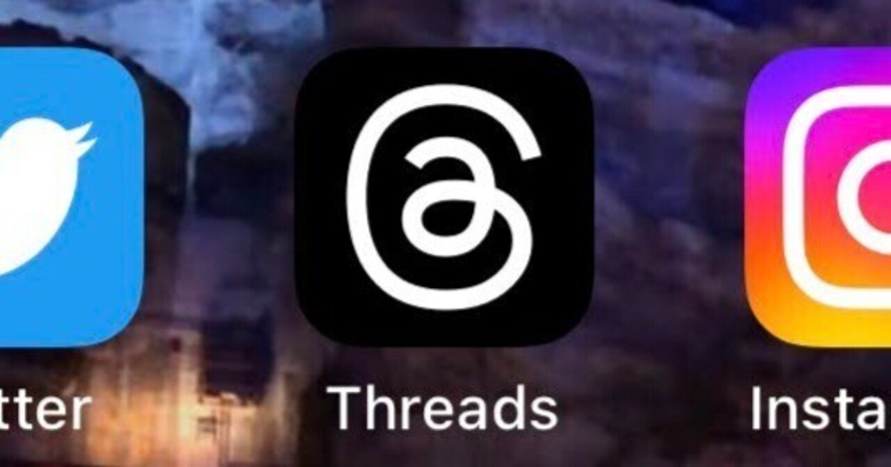 tokuriki's tweet card. とりあえずThreadsのリリースから1日半が経ち、色々考えるところがあるのですが、現時点のまとめはYahooの記事にまとめたので、サービス自体に対する印象メモ。 ・文字通りインスタ版ツイッターという印象 ・いいねの数も非表示にできるし、リポスト数も不明というのが印象的 ・ユーザー数が急増してもまったく落ちないのは流石。 ・動画の投稿が妙に綺麗な印象があるので、動画投稿が楽しい ・おすすめが...