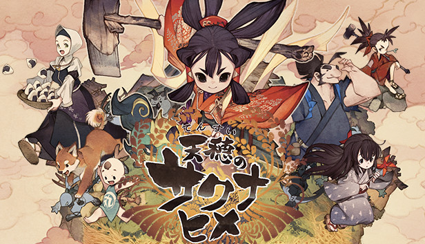 coconuts30MM's tweet card. 稲を育てて強くなる和風アクションRPG登場！ 美麗グラフィックで描かれる『天穂のサクナヒメ』は 「ヒノエ島」を舞台に、島を支配する鬼と闘う爽快なコンボアクションと、 日本古来の米づくりを深く再現したシミュレーション要素が融合した ユニークな和風アクションRPGです。