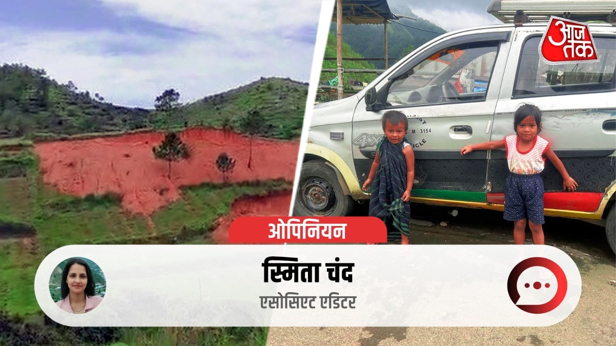 SmitaChand1's tweet card. 2 जून को राजा रघुवंशी की लाश चेरापूंजी की एक घाटी में मिलने की खबर आई. इसके बाद से ही मेघालय और वहां के लोग निशाने पर आ गए. मेघालय और पूरे पूर्वोत्तर में जनजातियों के खिलाफ सोशल मीडिया पर नस्लीय...