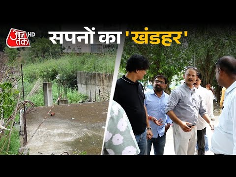 SmitaChand1's tweet card. Logix Blossom Zest के बायर्स के सपनों का घर क्यों बना 'खंडहर' ?