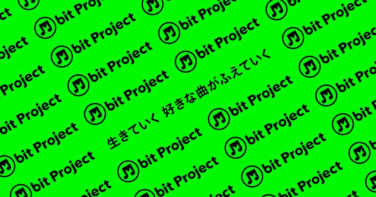 smbcmobit's tweet card. M bit Projectは、ひとりひとりの人生に音楽との出会いを届けるプロジェクト。人気アーティストとのコラボレーションを通じて、ビビッとくる音楽カルチャーを発信していきます。