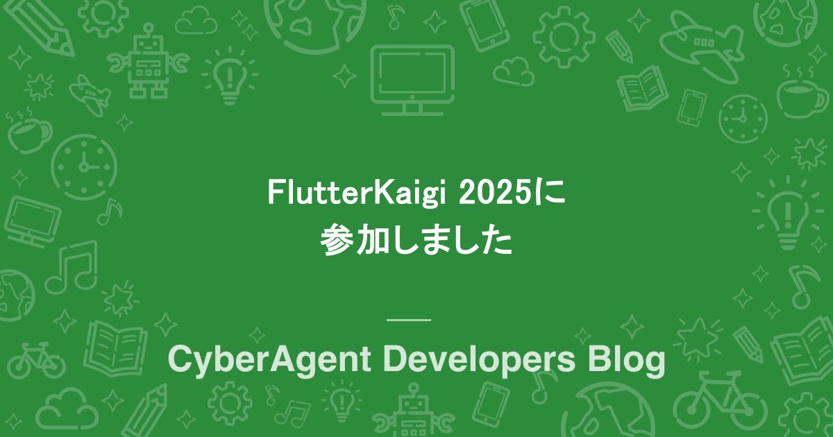 ostk0069's tweet card. こんにちは、原田伶央です。DX内製エンジニア専門組織「INTECH」でFlutterエンジニアをして ...