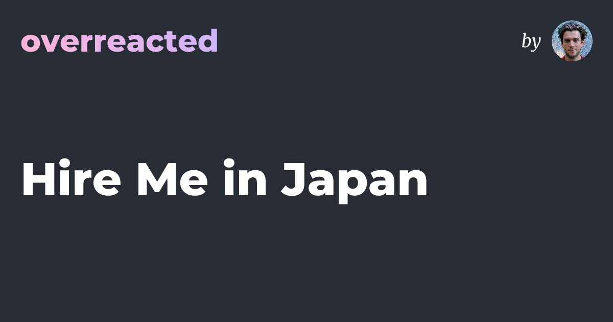 agektmr's tweet card. I'm looking for a new job.