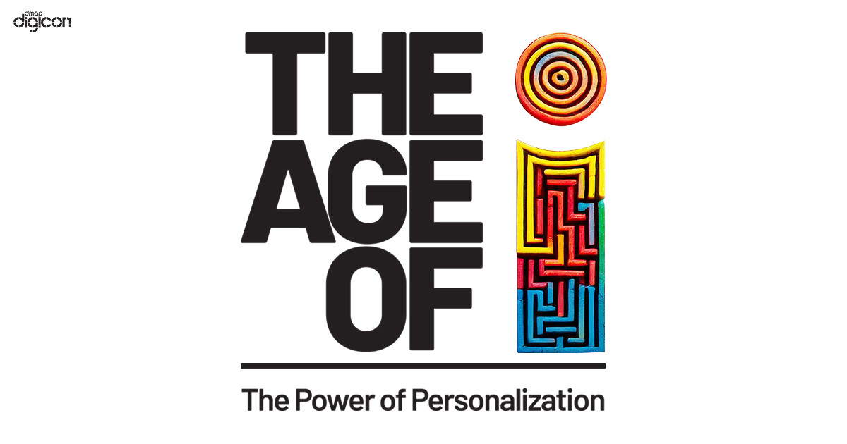 gmanews's tweet card. DIGICON The Age Of I 2025 | DIGICON 2025