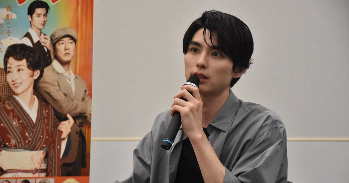 mai_gakugei's tweet card. 　「2025年は半分以上、昭和に生きている。だからすごく縁を感じますね」 　昭和を舞台にした4月クールのドラマ「波うららかに、めおと日和」（フジテレビ系）で好演し、今一番と言ってよいほど注目を集める26歳の若手俳優・本田響矢さん。10月から、7年ぶりの舞台で再び、昭和を生きる。初の音楽劇への挑戦だが