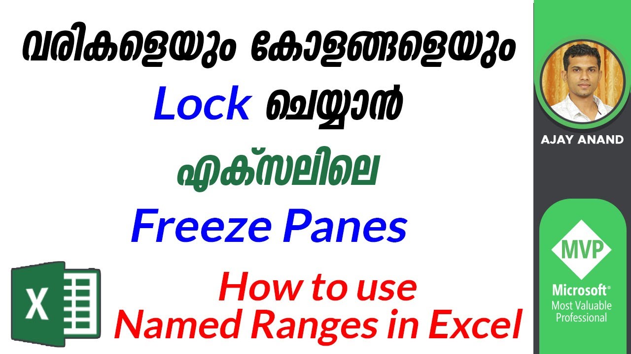 xlncadmalayalam's tweet card. Lock Rows and Columns in Excel - Malayalam Tutorial