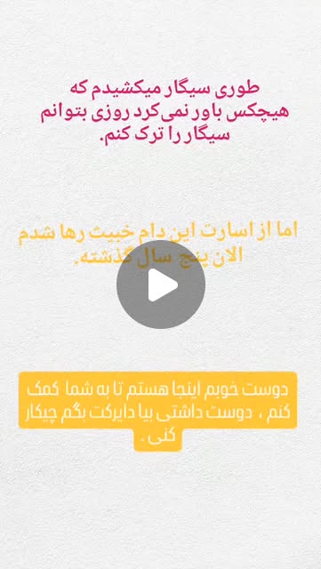 AmirTah33709744's tweet card.