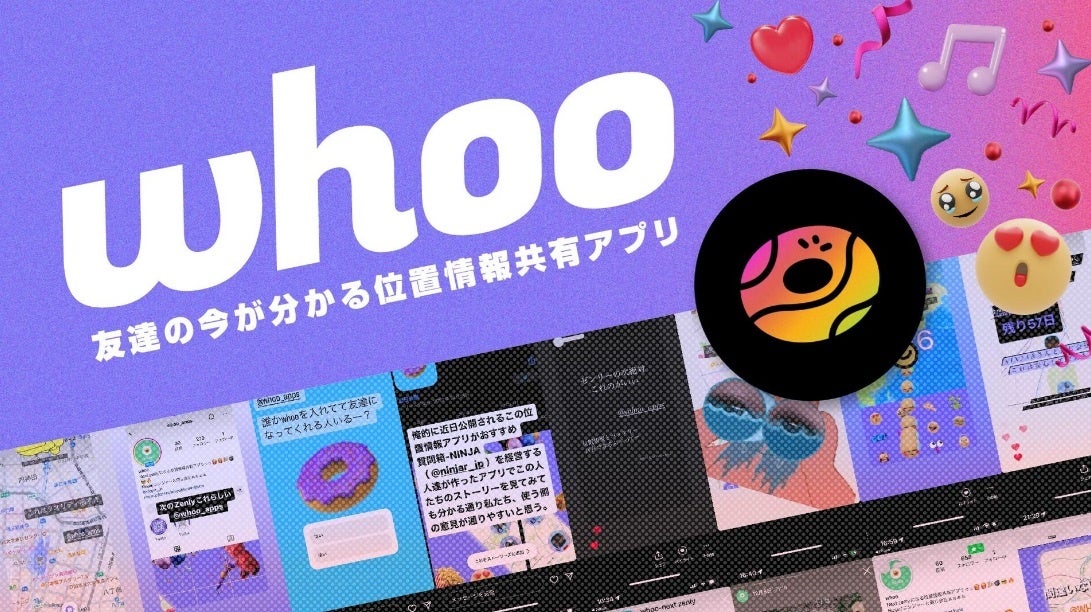 g_o_u_s_u_k_e's tweet card. 株式会社LinQのプレスリリース（2024年12月9日 11時40分）LinQ、全社員への「ChatGPT Pro」導入を開始