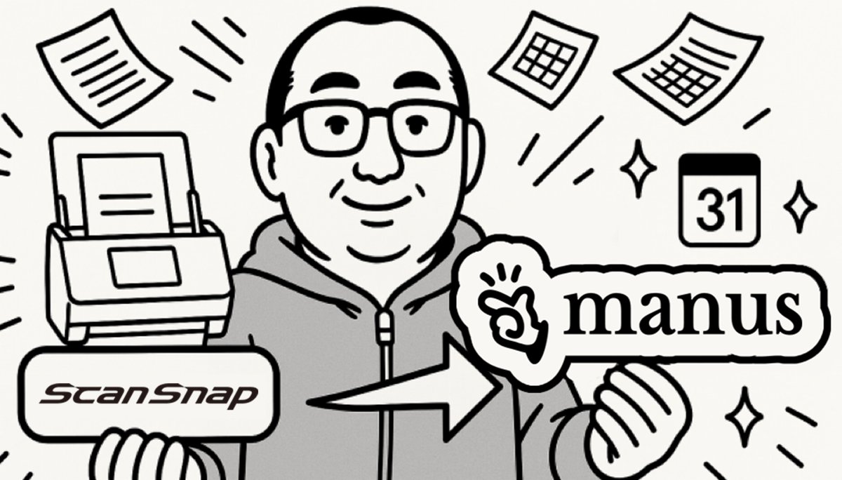 digiup_scansnap's tweet card. 学校のプリント地獄から解放！ScanSnapとAIエージェントManusを活用してGoogleカレンダーでの予定管理を自動化する方法を紹介