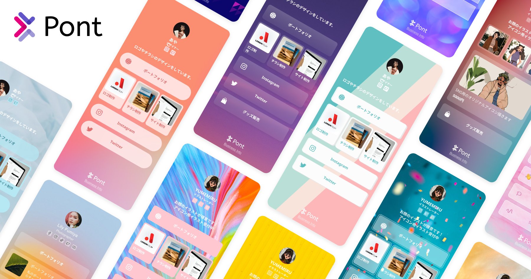 mayunyan__22's tweet card. まゆにゃん😈💜のプロフィールをPontでチェック。