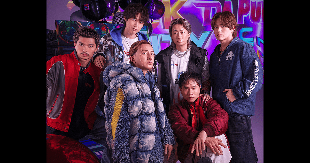 dapump_kimi_peh's tweet card. DA PUMP オフィシャルサイト。プロフィールや新譜情報、スケジュール等。