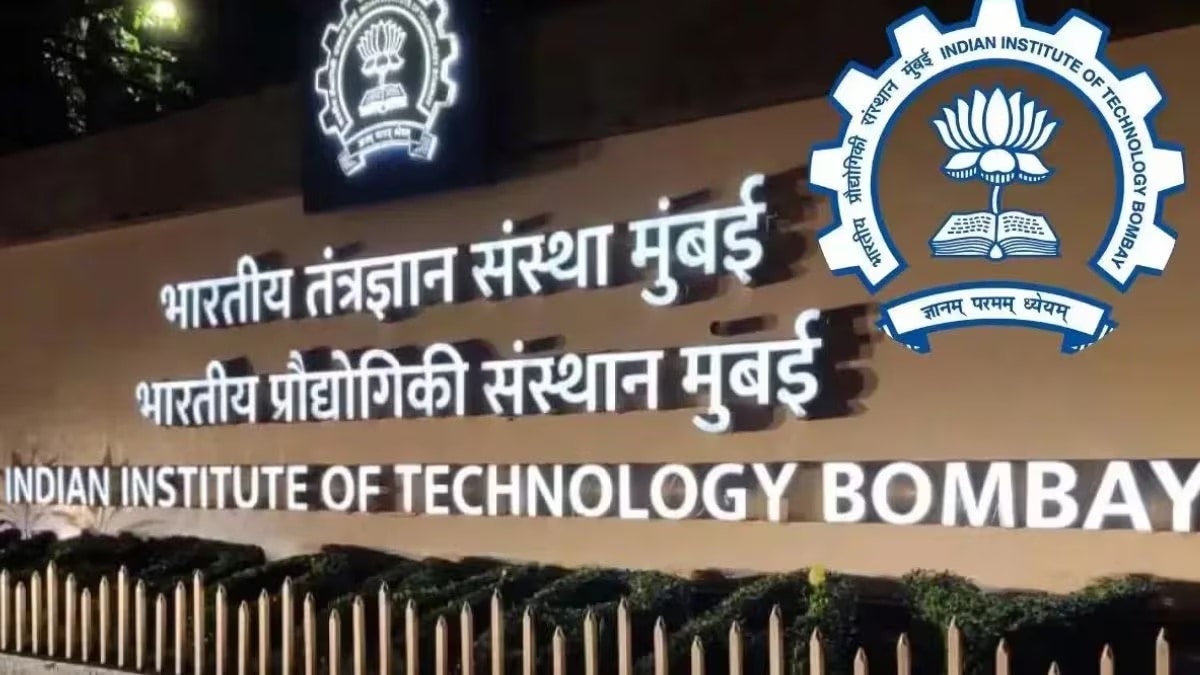 LoksattaLive's tweet card. Cyber Security Software Development Online Certificate Course Stack Admission Open Trust Lab Iit Mumbai Print News Ocd 94 - IIT Bombay, Cyber Security, Software Development : उद्योग-शैक्षणिक समन्वित...