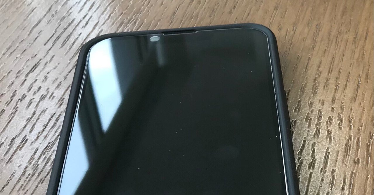 onoderasan001's tweet card. Twitter、ソシャゲ、youtube。様々な娯楽が一堂に介した手に取れる遊園地、それがスマホである。 時間距離、空間距離共に0の位置にそんな娯楽ツールがあっては捗るものも捗らない。 Twitterの通知が気になり、ソシャゲのログインボーナスが気になり、息抜きがてらyoutubeやTikTokを開いたが最後一瞬で1時間2時間という時間が消滅してしまう。 かくいう私もまさにこのスマホ中毒に悩...