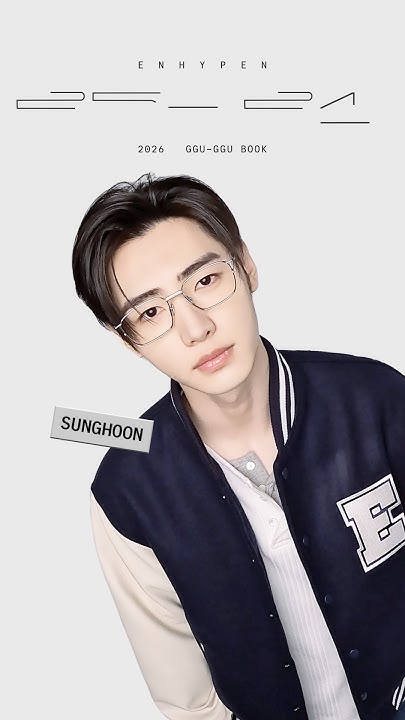 ENHYPEN's tweet card. ENHYPEN 2026 GGU GGU BOOK #SUNGHOON