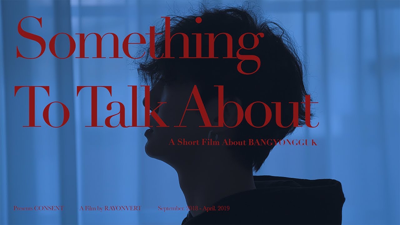 CONSENTKOREA's tweet card. EP1. Something to Talk About (숨), 2019