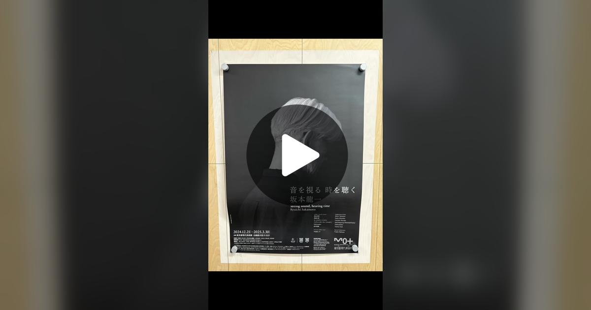 bamu3tomo3's tweet card. Check out 𓆩❤︎𓆪ロッタ𓆩❤︎𓆪(るく)🍬’s video.