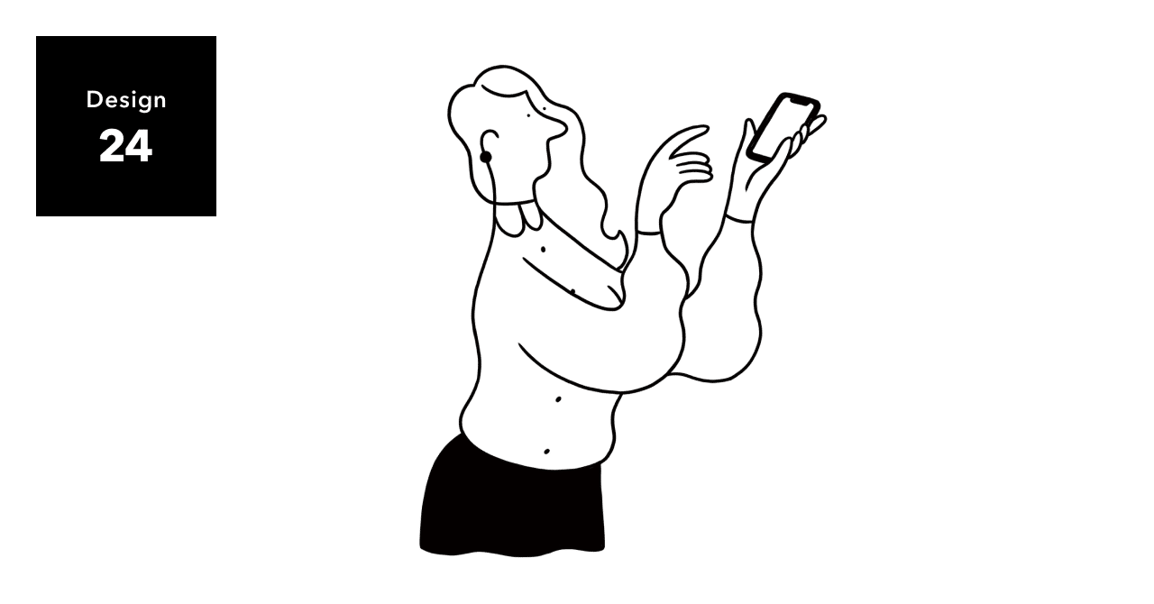 BoadgameS53415's tweet card. ゼロバンク・デザインファクトリー（※）の長島です。フロントエンドエンジニアとして働いています。 ※ゼロバンク・デザインファクトリーは、ふくおかフィナンシャルグループの一員で、みんなの銀行のバンキングシステムを開発しています。 みんなの銀行では、“アクセシビリティ”を「より多くのお客さまが、より多くの利用環境から、より多くの場面や状況で情報やサービスにアクセスできること」と定義し、改善に取組ん...