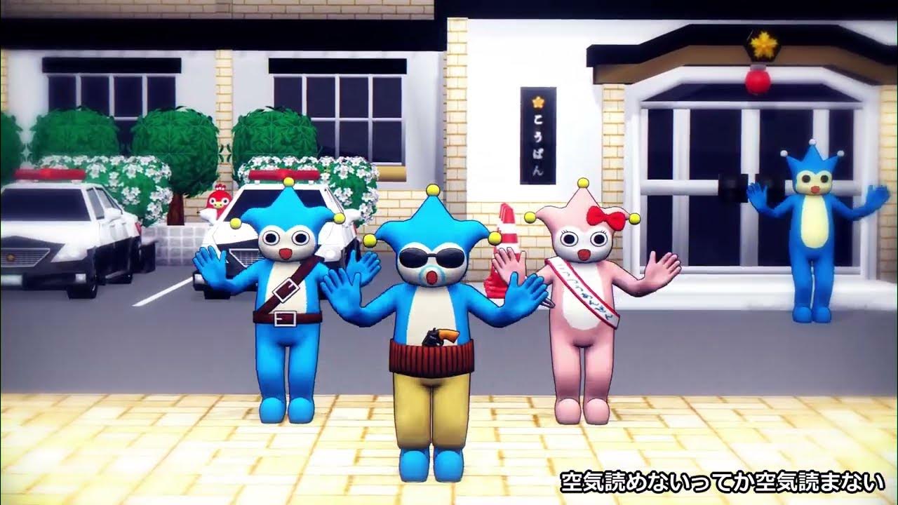 MU640's tweet card. 【完成作品】タイホくんファミリー（逆転裁判／逆転検事）が ブンブンダンス（コツコツ-PON-PON）を 踊ってみた！ withアカイサユリ...