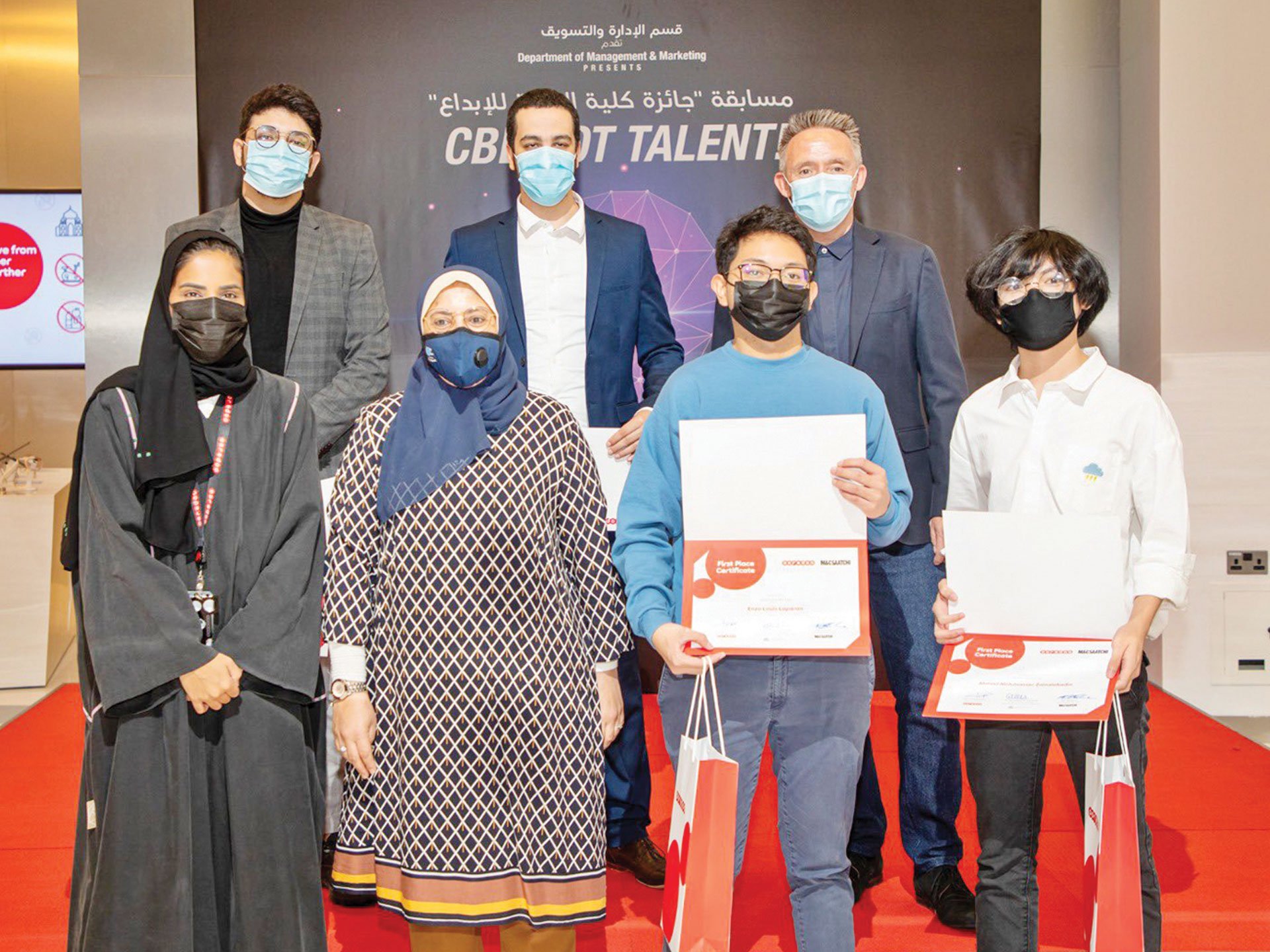 DocFarrag's tweet card. الدوحة –  الراية : كرّمت Ooredoo في مقرها الرئيسي الطلبة الفائزين بتحدي Ooredoo 5G ضمن مسابقة...