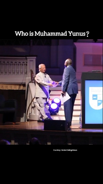 NazifChowdhury0's tweet card. যুক্তরাষ্ট্রের "Becker College" এ ড. ইউনূসের প্রশংসা! Prof Yunus at...