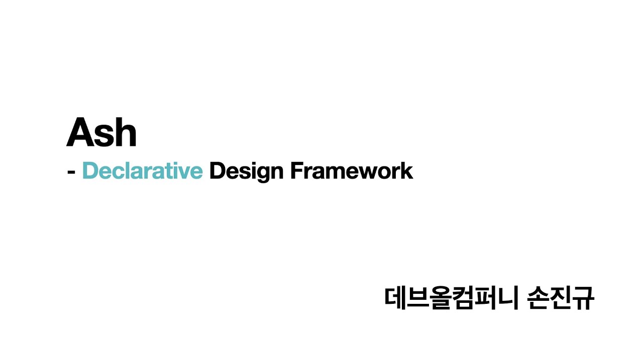 casualcodingclu's tweet card. Ash - Declarative Design Framework | liftIO 2024