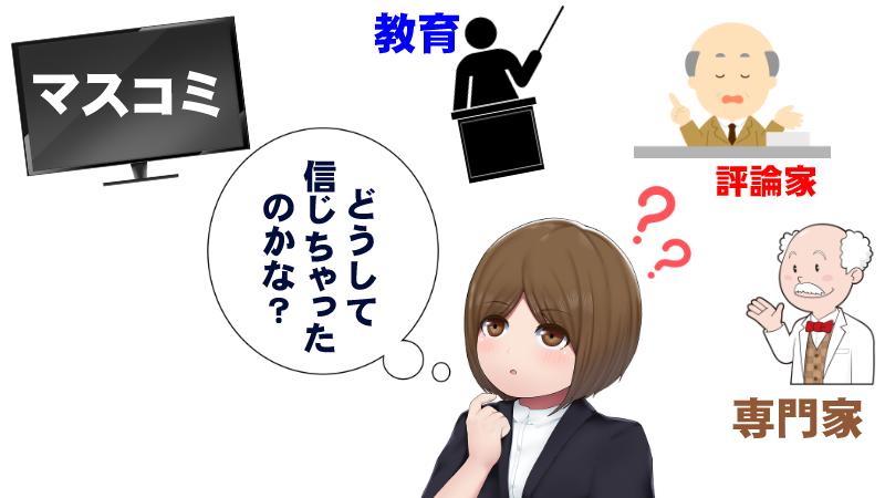 shinbiganA's tweet card. 私の記事を読んでいただいてる 方々や、ツイッターのフォロワー の方々は、今回の新型コロナ騒ぎが 嘘である事や、…