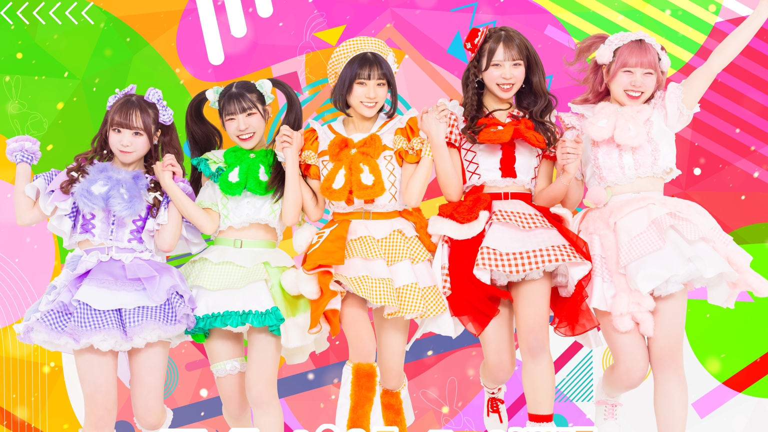 misak_rabbitbit's tweet card. 勢い◎「心に秘めた熱い想いを呼び起こすアイドル」ライブ中はコールボードをステージ上で掲げてパフォーマンスしています！・メンバーが日替わりで毎日お昼12時~配信中🐰月→さえか💚火→ののん🧡水→みさき💜木→ありさ🩷金→かえで❤️土日→ランダム・毎月、秋葉原にて定期公演開催中！今日も見てくれてありがとうございます！デビュー4ヶ月2023年2月：ワンマンライブ開催JAPANEXPOTHAI...