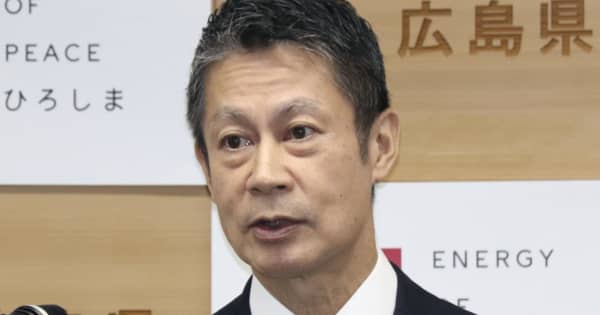 kyodo_official's tweet card. 広島県の湯崎英彦知事は18日の定例記者会見で、高市早苗首相が非核三原則の見直しを検討していることにつ...