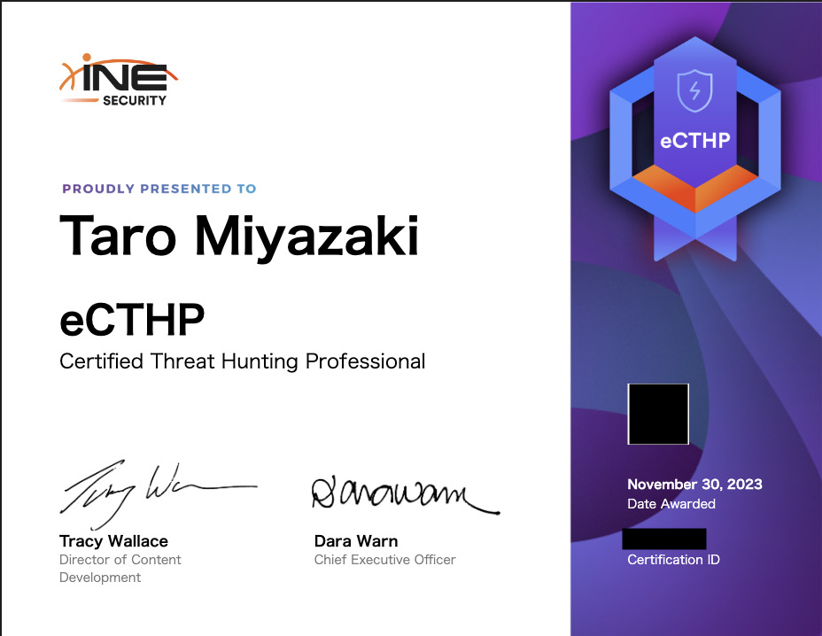 the_art_of_nerd's tweet card. 【脅威ハンティング】eCTHPv2（Threat Hunting Professional）受験記 | 株式会社レオンテクノロジー