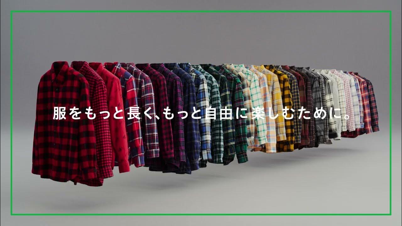 sinclair_web's tweet card. UNIQLO古着PJ ユニクロの古着ができるまで
