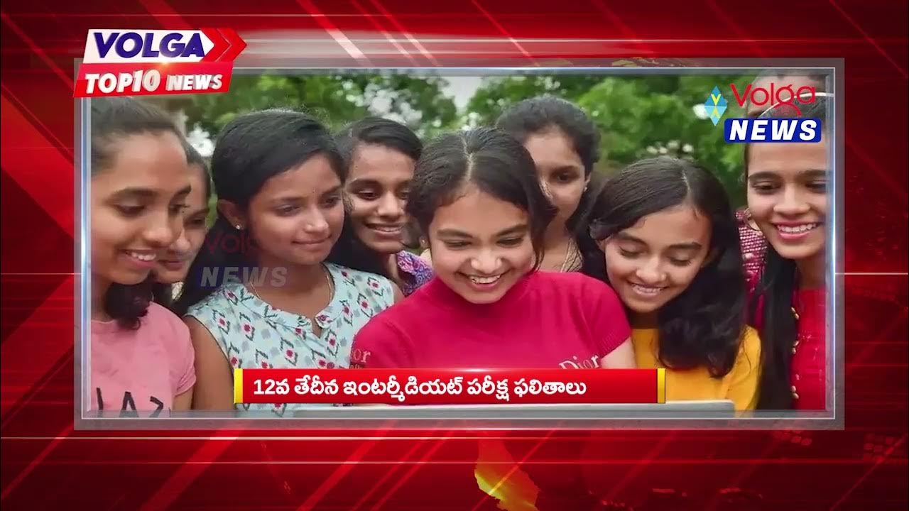 Volganews_'s tweet card. Today Top 10 News | Volga top10 News | Telugu Latest Top 10 News |...