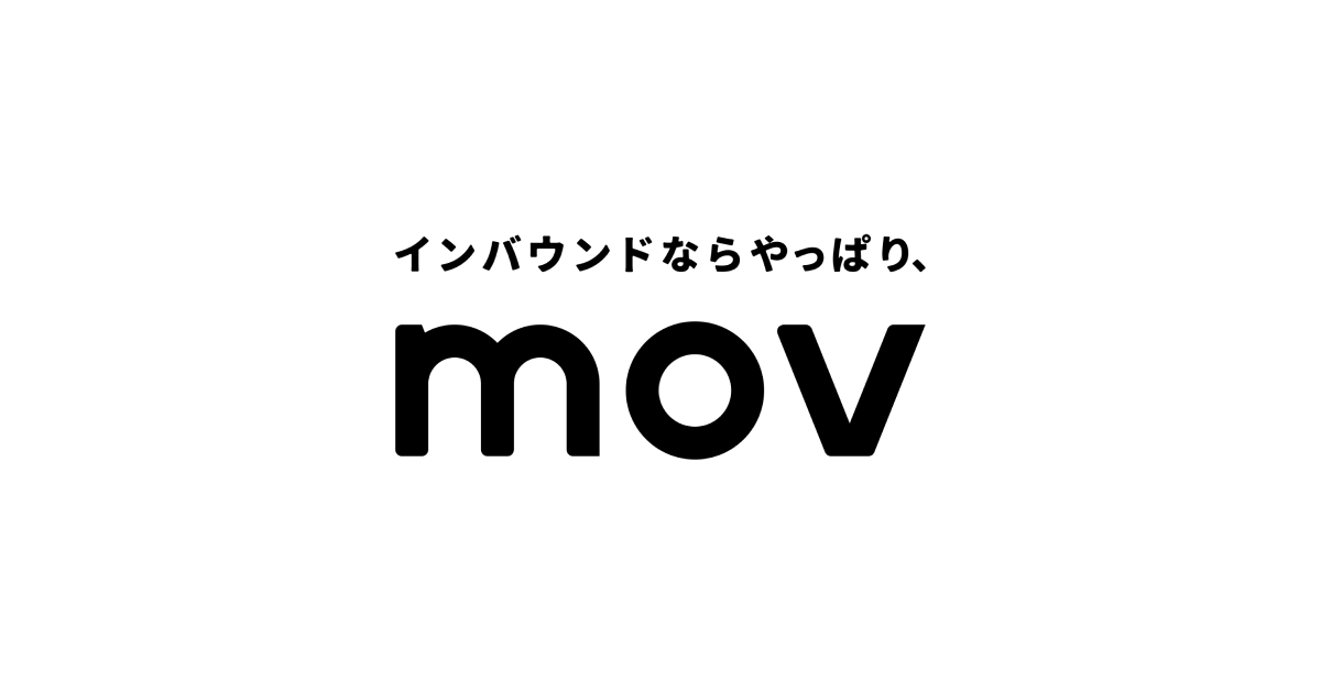 tokyurb's tweet card. 株式会社mov（mov inc.）は、「日本のポテンシャルを最大化する」を使命に掲げ、活気のある日本を取り戻すために、日本市場、日本企業、日本のコンテンツを支援する会社として存在していきます。