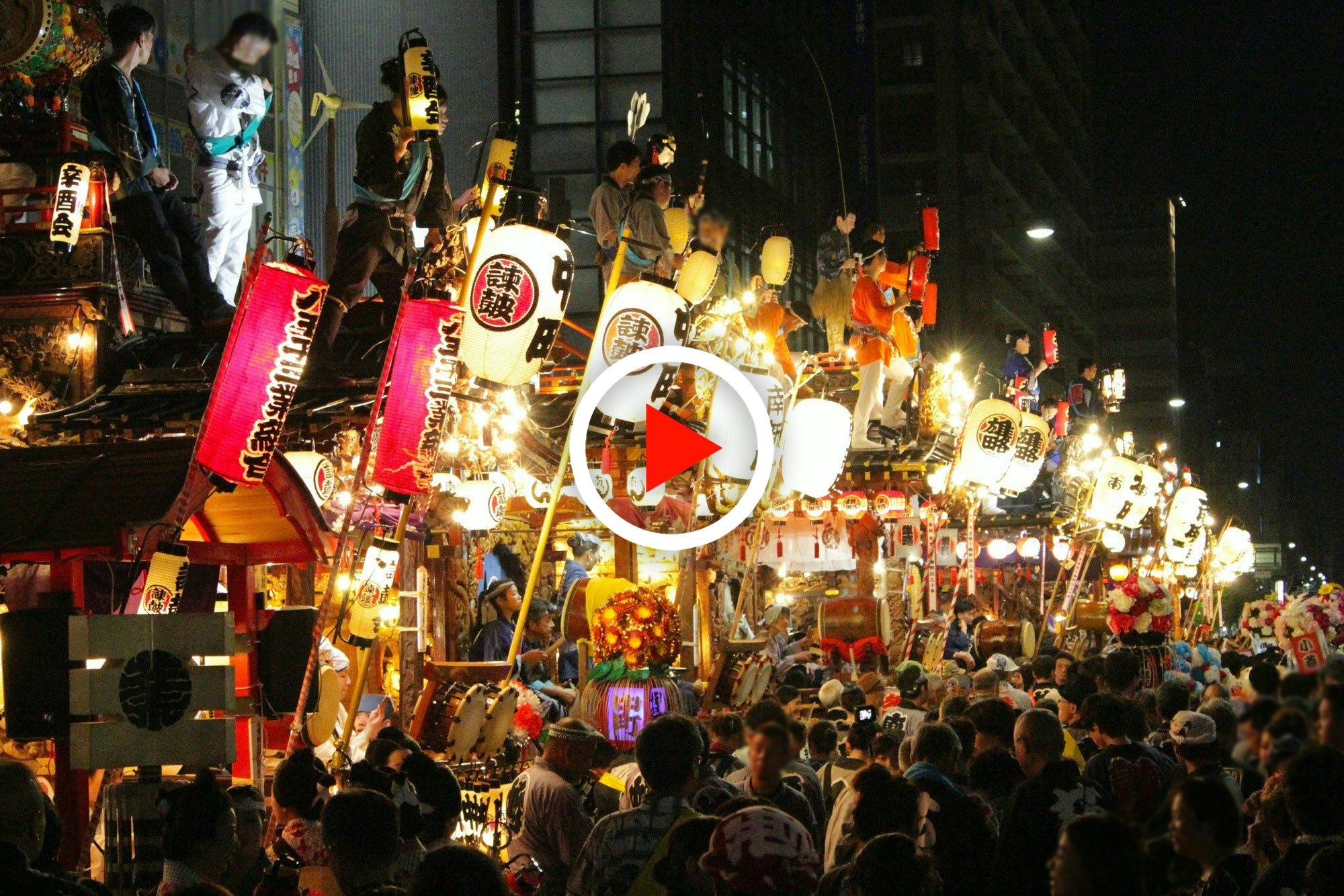 CJV_en's tweet card. The Hachioji Festival is a popular summer festival in Tokyo full of incredible floats, taiko drum performances, Guinness World Record bon dances, and more. Check out this COOL JAPAN VIDEOS guide to...