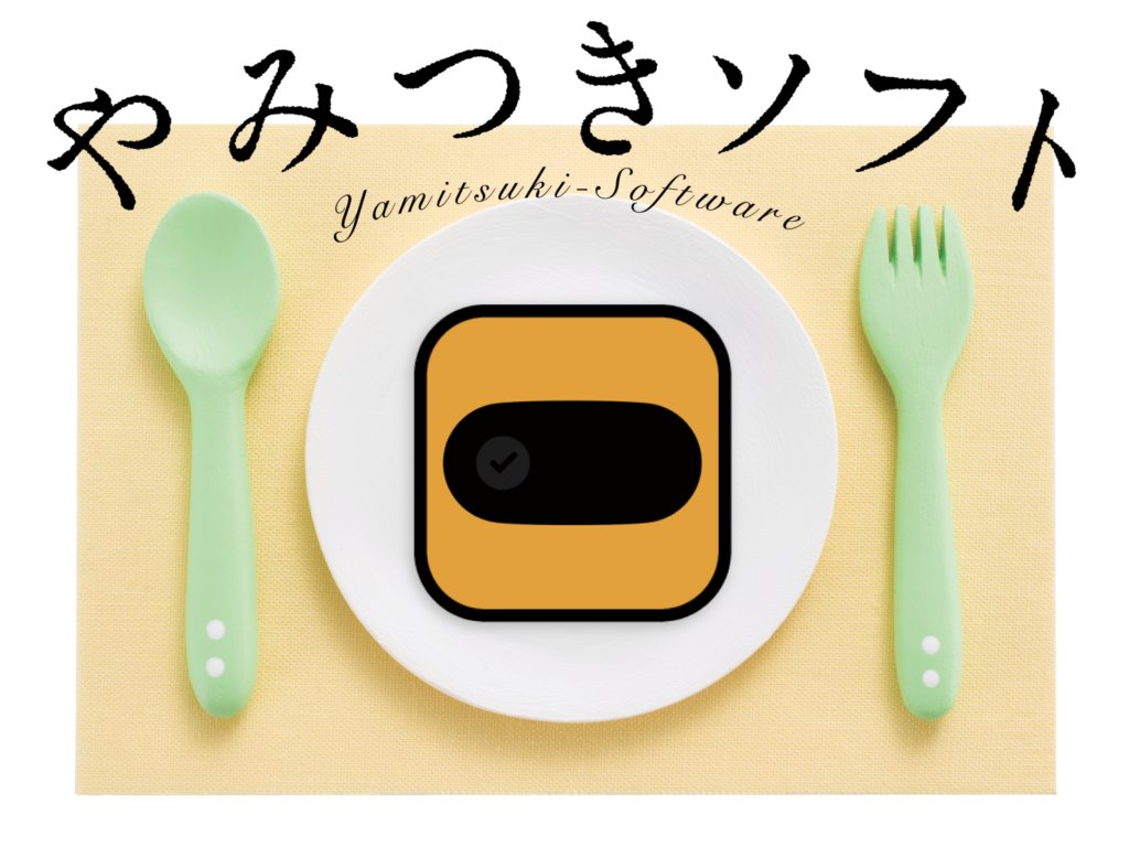 MacFan's tweet card. Macで定型文入力を劇的に効率化！「Copyboard」ならメールや住所もワンクリックでコピー可能。無料版と有料版の違いも解説！