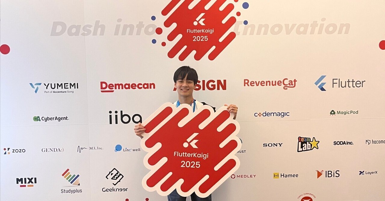 isekiryu's tweet card. いせりゅーです。 みんなも記事を書いているので書こうと思いました。 FlutterKaigi開催前々からやっていたこと 自分は、Webサイトチームとアプリチームの２つに所属しておりました。それぞれがっつり入りたかったのですが、体調面や精神面が不安定になっていたため、なかなか活動できませんでした(´；ω；｀) それでもすこしでもコントレビュートできてよかったです。とにかく体調が不安定だったので...