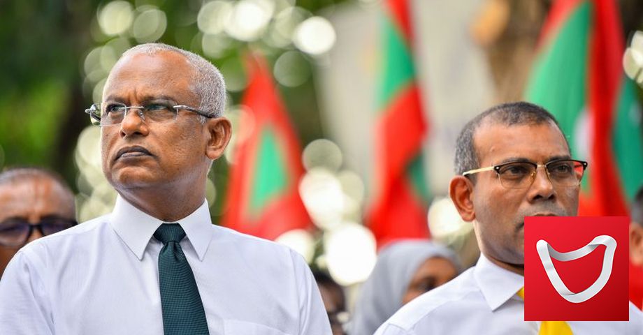 addulive's tweet card. އެމްޑީޕީއަށް އެންމެ ރަނގަޅު ގޮތަކީ ކުރިއަށް އޮތް 2028 ގެ ރިޔާސީ އިންތިހާބުގައި ކުރީގެ ރައީސް އިބްރާހިމް މުހައްމަދު ސޯލިހާއި އެމަނިކުފާނު ވެސް ވާދަނުކުރެއްވުން ކަމަށް ކުރީގެ ރައީސް މުހައްމަދު ނަޝީދު...