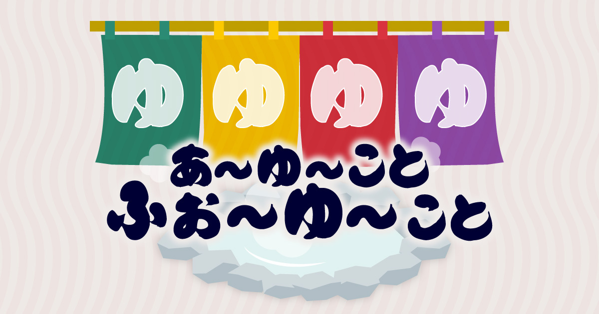 FCweb_info's tweet card. 日記やエッセイ、自ら撮影した写真や動画など、アーティストの素顔がのぞけるコンテンツです。