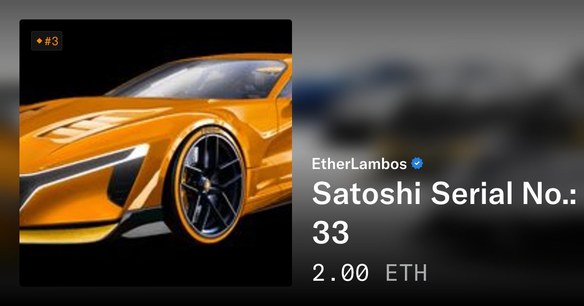 etherlambot's tweet card. Check out your [garage](https://www.etherlambos.io) to tune your EtherLambo to perfection. [Satoshi](https://bit.ly/3pFzw8K) I [Vitalik](https://bit.ly/3y6UnWp) I [T-Rex](https://bit.ly/3lJXAq3) I...