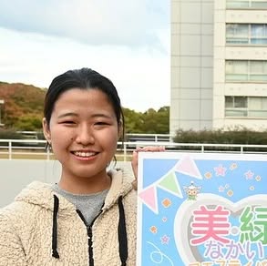 tokai_kyoyo's tweet card. 教養学部 人間環境学科･芸術学科 (@tokai_kyoyo) • Instagram photos and videos