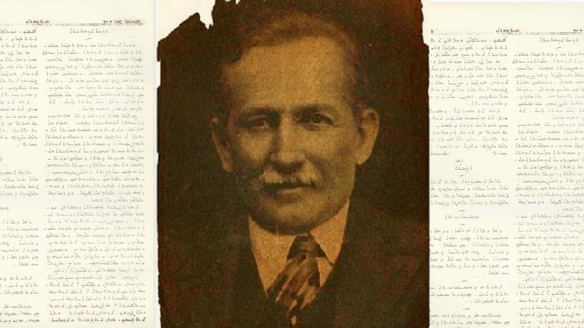 AssyriaPost's tweet card. More than a century ago, Naum Faik Palak warned his people against division born of misunderstanding and a sectarian mindset.