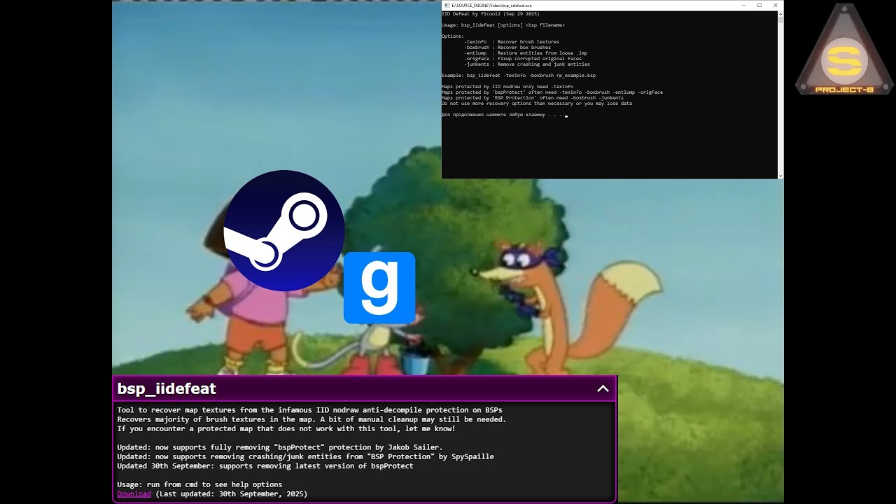 SourceEngineLES's tweet card. Удаляем защиту с BSP - Source Engine - bsp_iidefeat